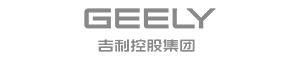 吉利控股集团