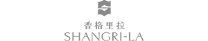 香格里拉